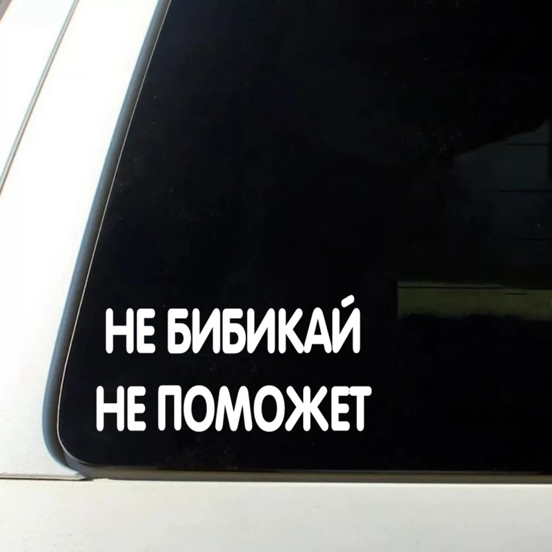 82_