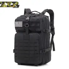 Стиль многофункциональный камуфляжная Большая вместительная сумка Для мужчин Досуг Сумка на двух ремнях сумка в камуфляжном армейском стиле для мальчиков, дорожные сумки