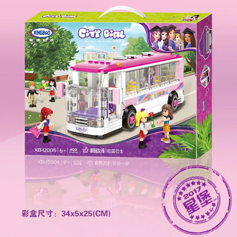 X Models Building toy Compatible with Lego X12005 402Pcs School Bus Blocks Toys Hobbies For Boys Girls Model Building Kits
