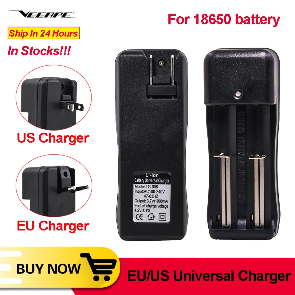 

EU US Universal Charger for 18650 Li-ion Rechargeable Battery Vape charger EU US Plug Professional Factory Price Drop Shipping