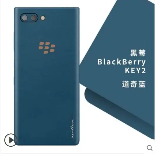 Для BlackBerry Key2 чехол Роскошная натуральная кожа. Паста 360 градусов все-кожа кожаный чехол для телефона для BlackBerry Key2 крышка