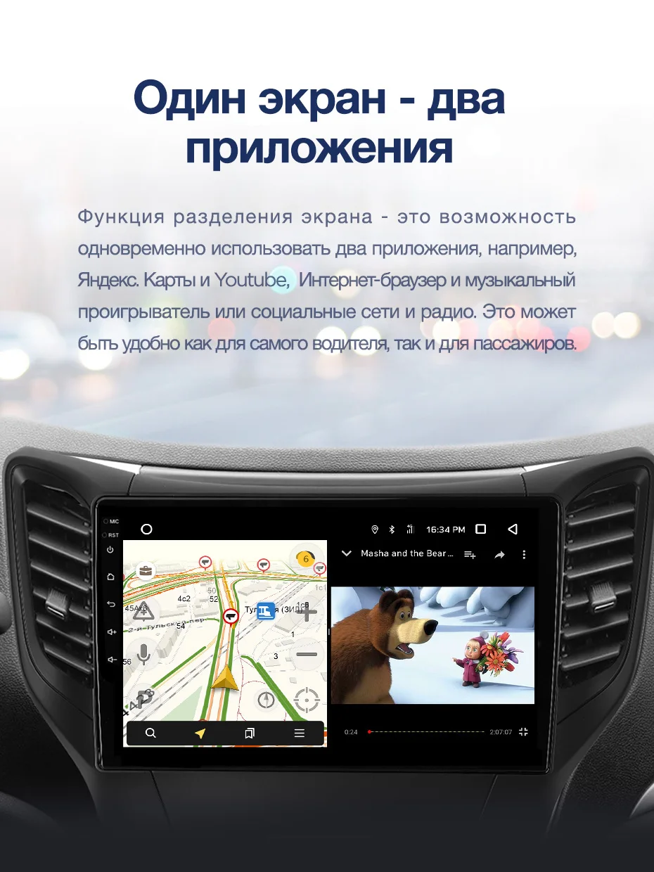 Flash Deal TEYES CC2 For Changan CS35 2013-2018 Car Radio Multimedia Video Player Navigation GPS Android 8.1 No 2din 2 din dvd 7