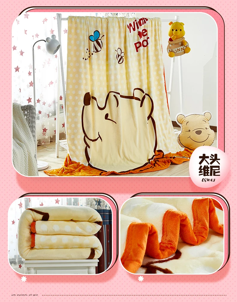 cloud mink blanket (11)