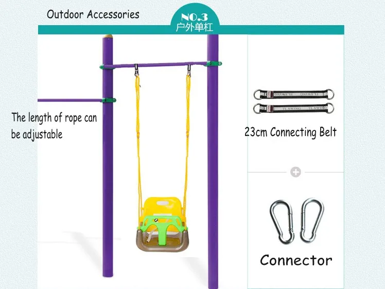 Стиль 3 в 1 детские качели для детей кресло-качалка Открытый Сад Парк Безопасность Детские качели-качалки