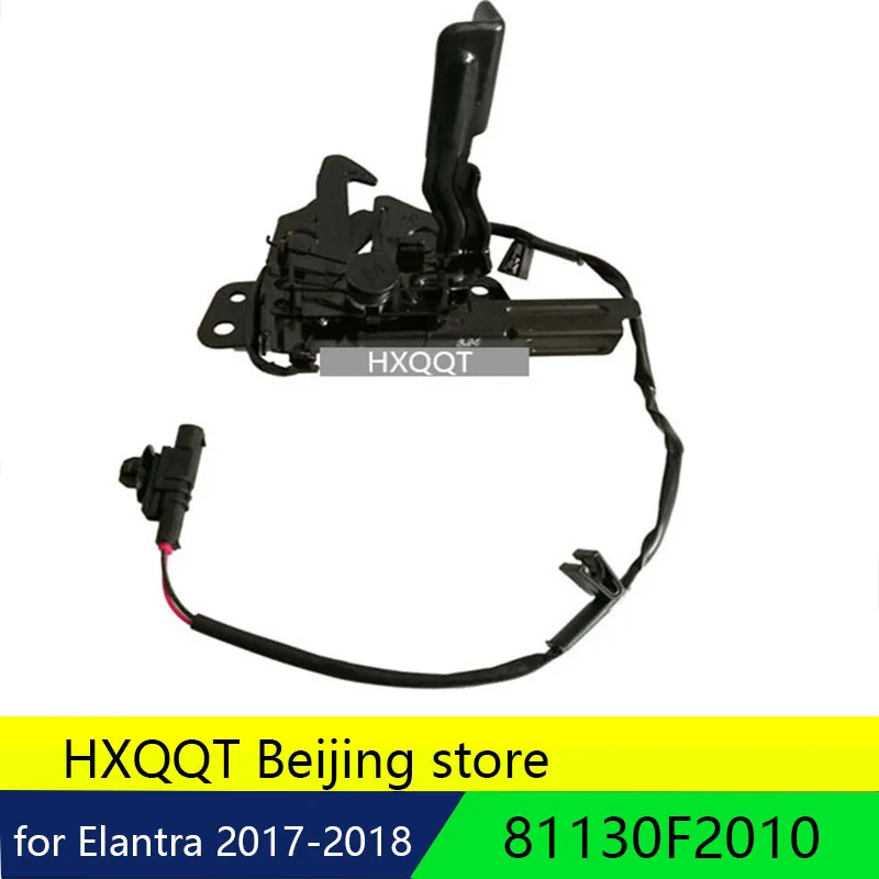 HOOD LOCK LATCH For GENUINE 81130F2010 81130 F2010 81130-F2010 for ELANTRA SEDAN-Engine cover lock new 1PC