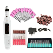 Электрические маникюрные фрезы для ногтей, набор сверл для маникюра, фрезы для ногтей, фрезерный станок
