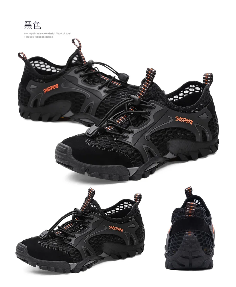 Летний открытый дышащий, сетчатый, для бега мужские легкие кроссовки спортивная обувь для бега Брендовая обувь для тренировок мужские кроссовки для бега