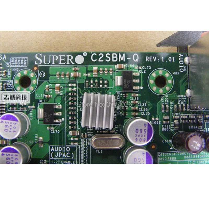 C2SBM-Q1