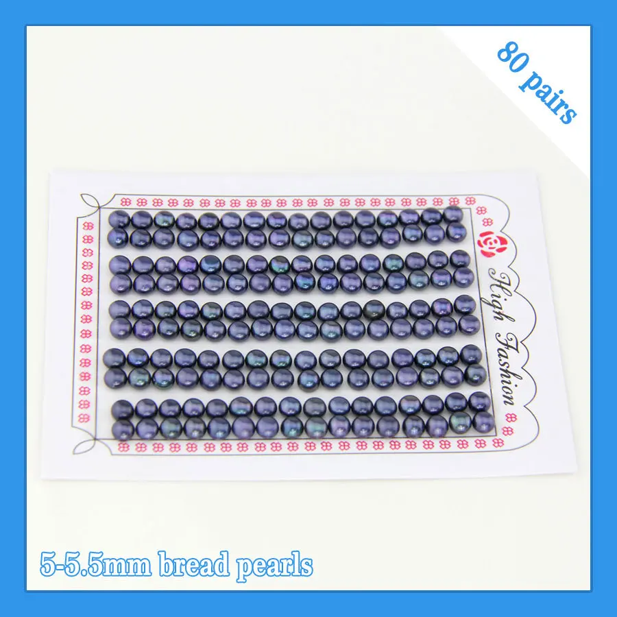 

CLUCI FREE SHIPPING, 5-5.5mm AAA black bread shape freshwater pearl beads