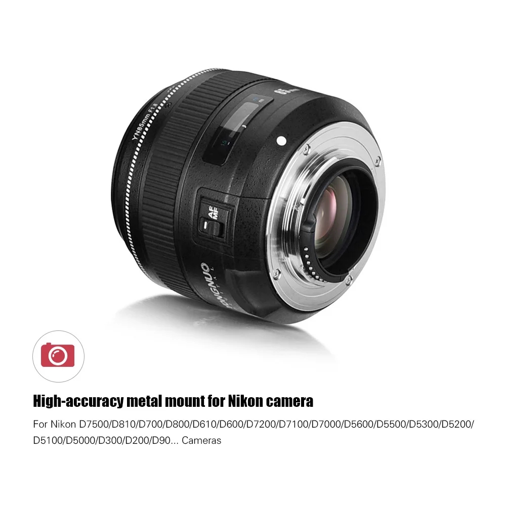 Объектив YONGNUO YN85mm F1.8N для камеры Nikon D300/D810/D700/D800/D90 полноразмерный Средний телеобъектив AF/MF для камеры Nikon