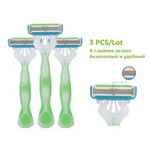 Профессиональная бритва для бритья, 3 шт./лот, для женщин, для удаления волос, точилка, триммер, депилятор, Парикмахерская Бритва для красоты тела