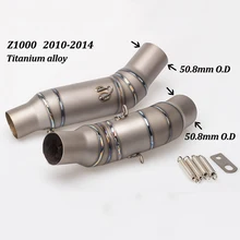 51MM Titanium Alloy Motorcycle Exhaust Middle Pipe Case For Kawasaki Z1000 2010-2014 Without Exhaust TZDZ100