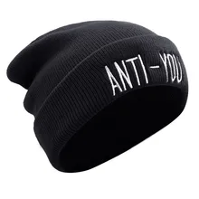 Новое поступление унисекс сапоги высотой выше колена Вязание шапка в стиле хип-хоп кепка, теплая зимняя Лыжная Шапка челнока 170919