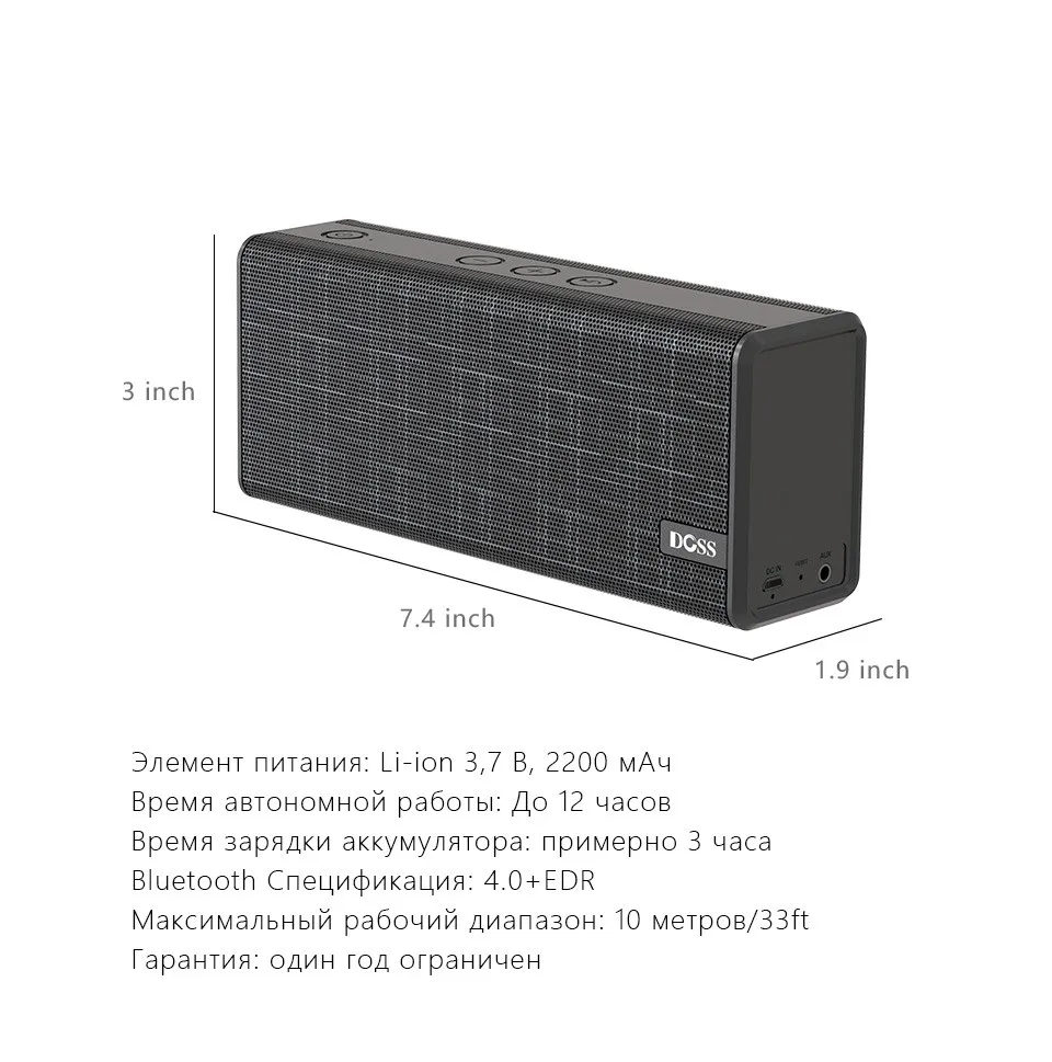 DOSS Портативный беспроводной Bluetooth динамик 12 Вт стерео с басом и встроенным микрофоном Hands free для телефон вибрационный динамик