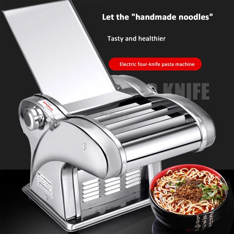 Pressing flour machine home electric noodle automatic pasta machine stainless steel noodle cutting dumpling skin