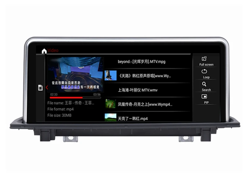 Android 9,0 ID7 6 ядерный автомобильный DVD для BMW X1 F48(-) оригинальная система НБТ плеер Мультимедиа Стерео монитор ips экран в одном