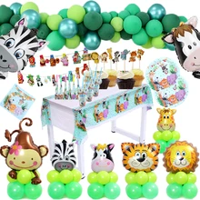 Для вечеринки в стиле сафари детские вечерние одноразовые наборы посуды для вечеринки в стиле джунглей на день рождения вечерние принадлежности для мальчиков на день рождения