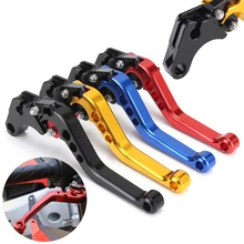 Мотоцикл короткие тормозные рычаги сцепления ручка для Grim MSX125 14-17