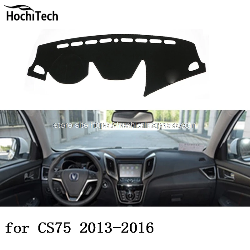 Защитный коврик для приборной панели changan CS35 CS75 теневая Подушка Photophobism pad