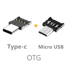 Guuds Ультра маленький Micro usb type-C штекер USB Женский адаптер маленький type-C адаптер типа OTG C OTG разъем type C V8 OTG