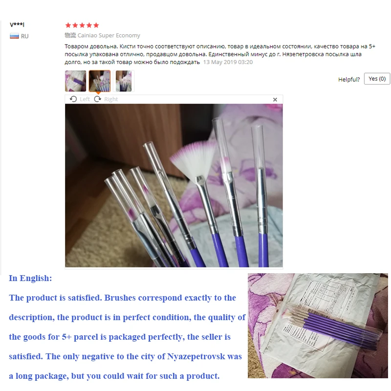 ROSALIND 7 sztuk zestaw pędzelków do paznokci artystyczny obraz pędzle rozsianych projekt Manicure szczotka do paznokci zestaw żel lakiery narzędzia 3 ROSALIND 7 sztuk zestaw pędzelków do paznokci artystyczny obraz pędzle rozsianych projekt Manicure szczotka do paznokci zestaw żel lakiery narzędzia 3
