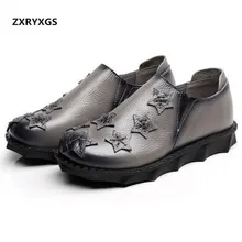 Удобная женская обувь на мягкой подошве; лоферы на плоской подошве; Новинка года; сезон весна; оригинальная обувь из натуральной кожи; женская повседневная обувь в стиле ретро