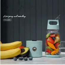 Портативный мини USB 1 минутная соковыжималка бутылка для сока блендер лимонные овощи фрукты соковыжималка конусная соковыжималка