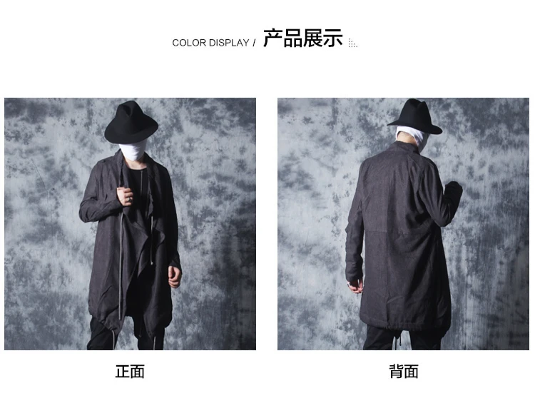 New Windbreaker Men's Long Dark Black Wizard Cloak Coat Robes Trench Coat Men Mens Gothic Fashion Rompeviento Larga Hombre