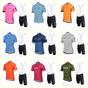 

2019 STRAVA Cycling Jersey Short Sleeve Set Ropa Ciclismo Mens Summer Quick Dry Bike Maillots U62104