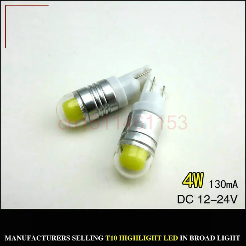 

Free Shipping 2pc/lot LED Lights Hi-Q parking light For Kia Picanto 2011-