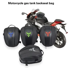 Мотоциклетные седельные сумки бак мешок мотоцикл бак горячее масло высокого качества мотоцикл спортивный хвост сумки