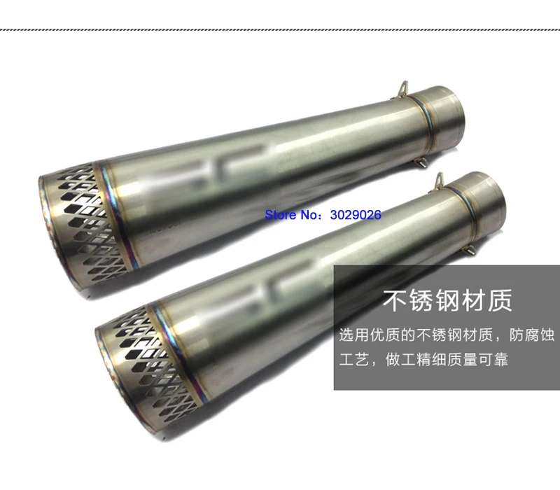

Laser Marking Inlet 51mm Motorcycle Muffler Pipe with Net Fit For Exhaust Escape Damper with Outlet Mesh Half Blue Burnt NEW