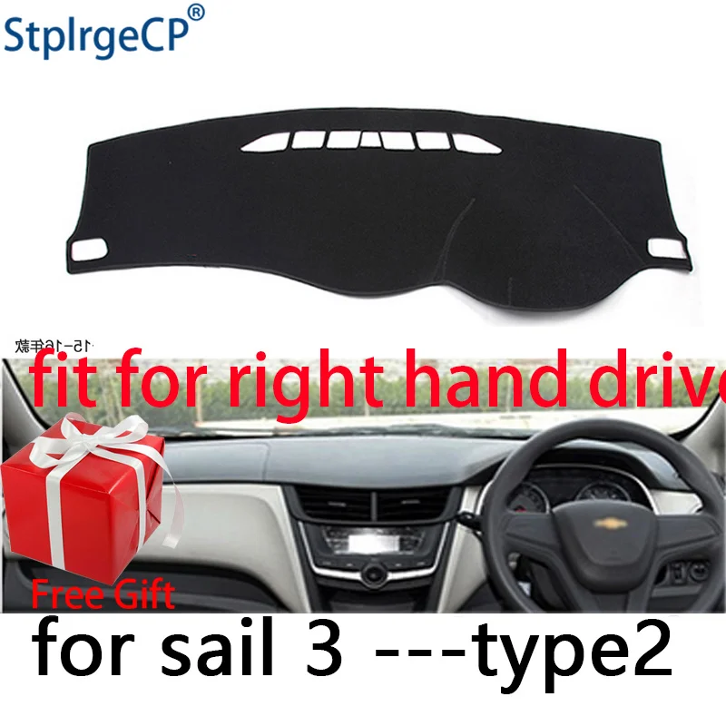Коврик для приборной панели автомобиля Chevrolet Sail 3 2015 2016 2017 | Автомобили и мотоциклы