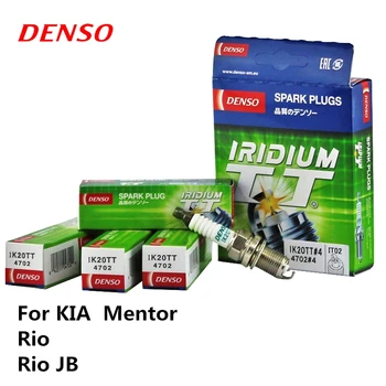 

DENSO Car Spark Plug For KIA Mentor Rio Rio JB Iridium Platinum IK20TT