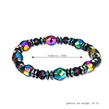 Черный гематитовый камень браслеты Магнитный гематит потеря веса эластичные браслеты оздоровительный браслет забота о здоровье женские украшения