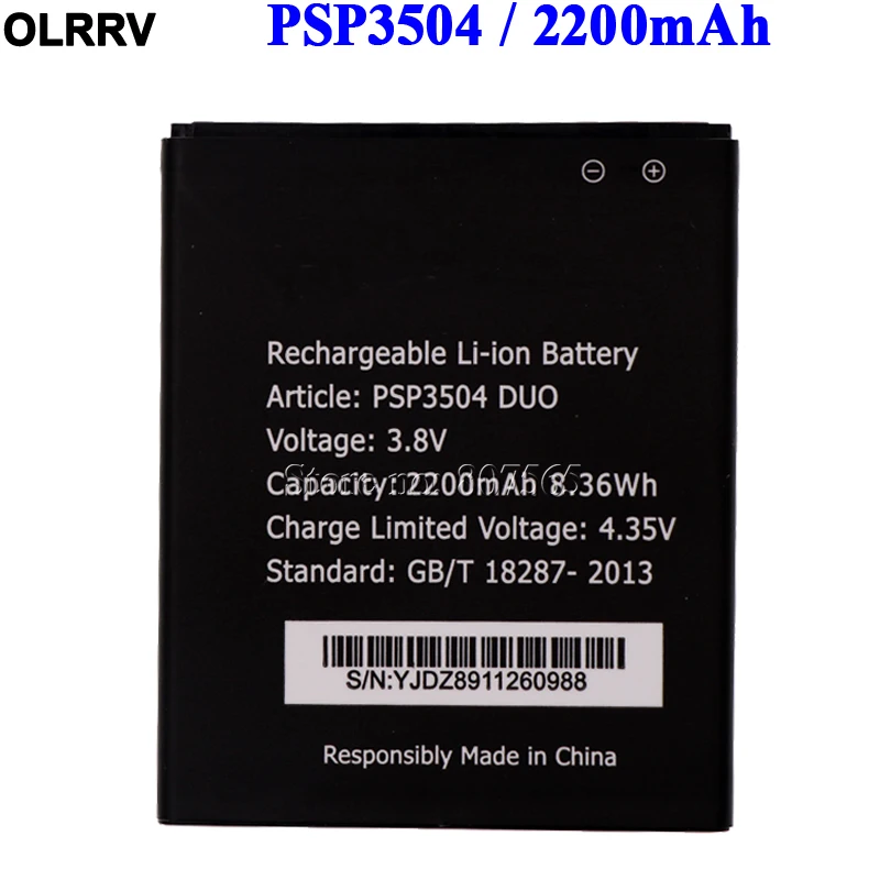 Аккумулятор 2200 мАч PSP3504 Duo для Prestigio Muze C3 3504 PSP3504Duo | Мобильные телефоны и аксессуары