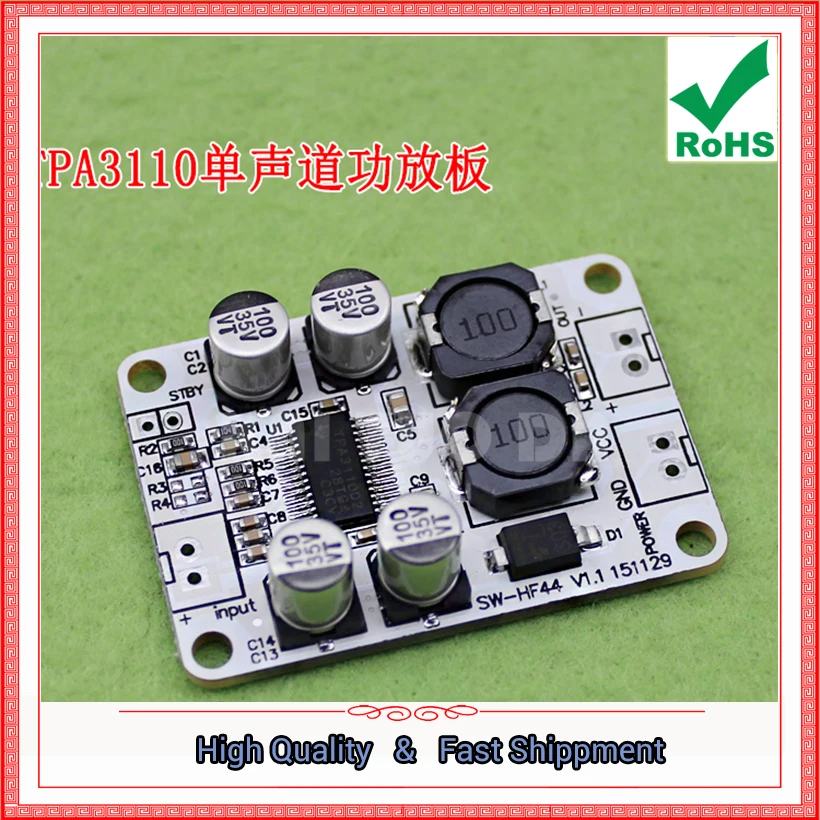 TPA3110 PBTL Mono Digital Amplifier Board 30W Amplifier module (D2A5