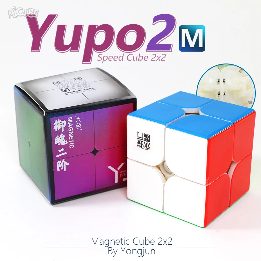 Yongjun Yupo 2x2x2 2 Магнитный куб 2x2 скоростной Куб ВОЛШЕБНЫЙ магнит Cubo Magico 2*2 магниты куб черная Игра Головоломка Neo 2019