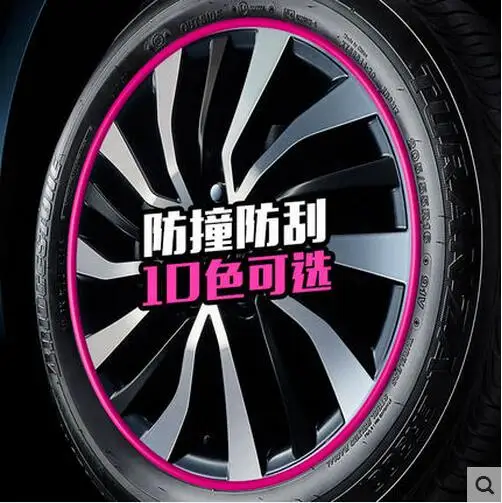 

Car-Styling Wheel Hub Rim Protection Sticker For LADA Vesta Granta 1300 Niva Samara Signet Priora Kalina Safarl largus vaz 2110