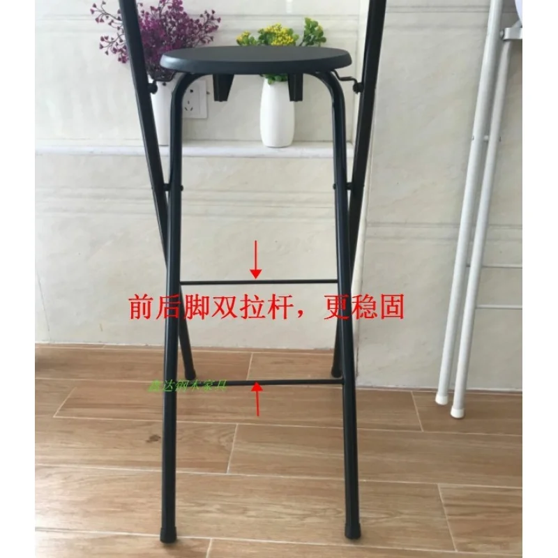 Folding Bar Chair. High Bar Stool Fishing Outdoor Folding Fishing Bar Chair Formal Dinning Chairs Fauteuil Long De Bars