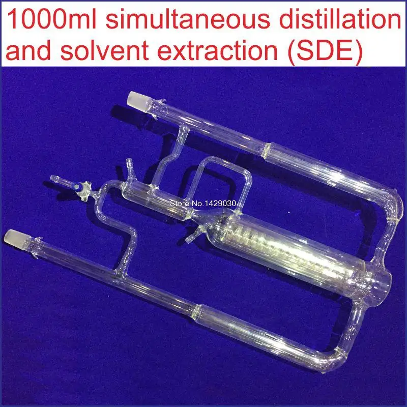 1000 мл одновременная Дистилляция и экстракция(SDE