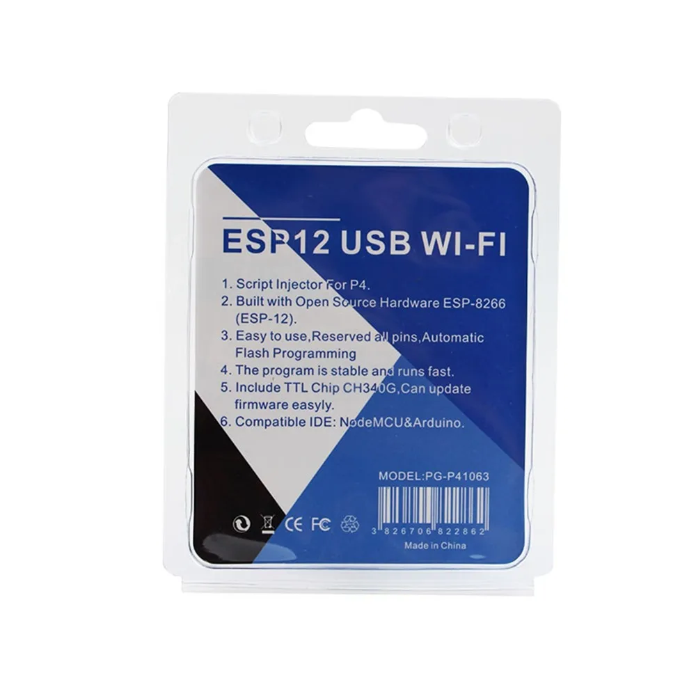 epsp275 (8)