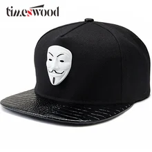 Панк Хип Хоп Snapback шапки V для Vendetta бейсбольные кепки Черные Шляпы прямые полями улица Bboy Рэппер танцор MC DJ Skate Gorras