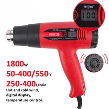1800W промышленный Электрический фена терморегулятор тепла Пистолеты ЖК-дисплей Дисплей для упаковки в термоусадочную пленку Термальность електричюеского инструмента 220V 10V ЕС