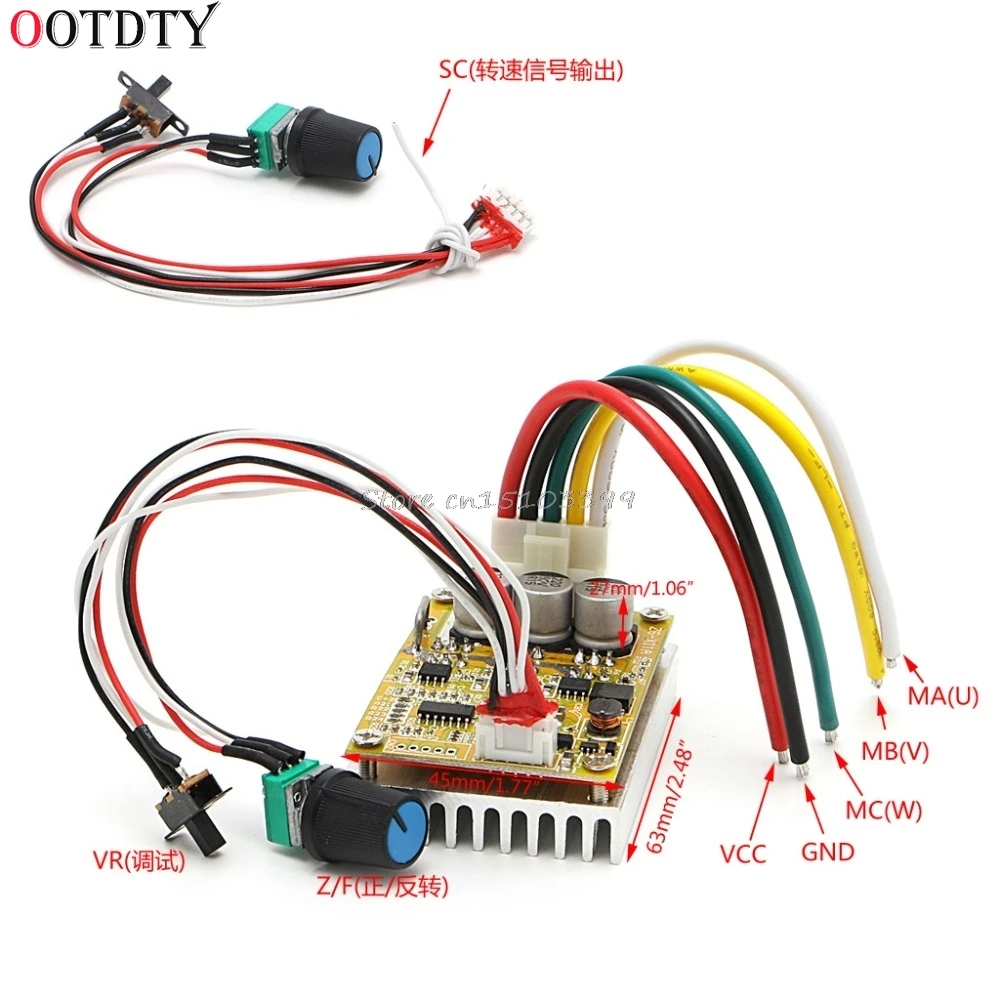 OOTDTY 350 Вт 5-36 в DC мотор драйвер бесщеточный контроллер BLDC широкое напряжение высокой мощности трехфазный контроллер двигателя Прямая поставка