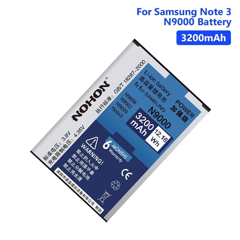 

NOHON N9000 Battery For Rechargeable Samsung Galaxy Note 3 III N9000 N9005 N9006 B800BE B800BC 3200mAh Lithium Phone Batteries