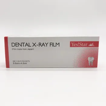 

100 Pcs/Box Dental X-ray Film Size 3cm X 4cm For Reader Scanner Machine For Dentistry Clinic