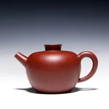 220 мл знаменитый yixing мастер ручной работы с творческим подходом Да Хун Пао Чай горшок "Китайский кун-фу" из фиолетовой глины под Чай горшок