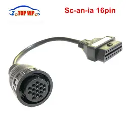 16pin к OBD2 16pin OBD кабель-удлинитель для грузовик 16 Pin OBD2 разъем совместимый TCS CDP инструмент диагностики