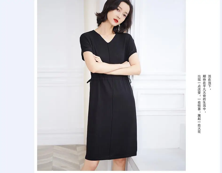 QQ截图20190519064302